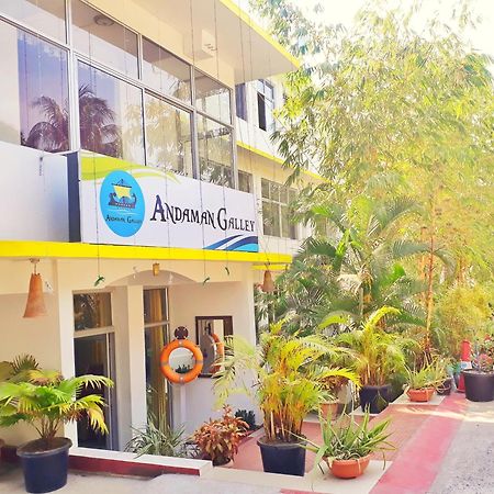 Andaman Galley Boutique Hotel Port Blair Exterior photo