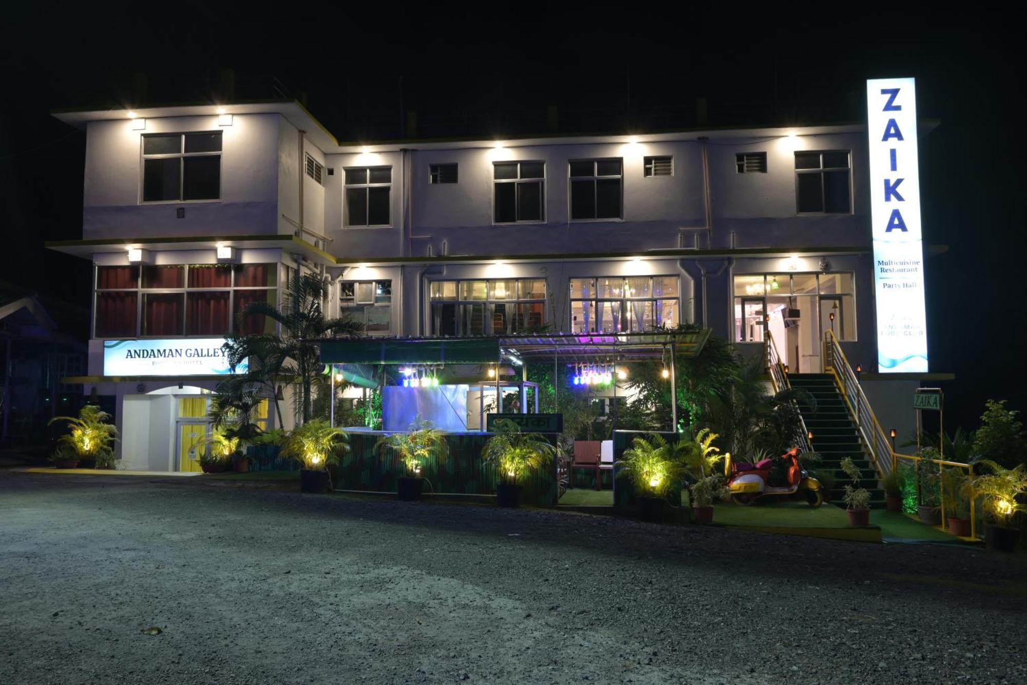 Andaman Galley Boutique Hotel Port Blair Exterior photo