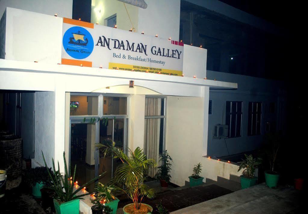 Andaman Galley Boutique Hotel Port Blair Exterior photo